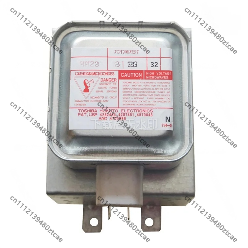 Kitchen Appliances Repair - Neuer Ersatz-Magnetron 2M253K 2M253K(JT) Mikrowellenofen Universelles