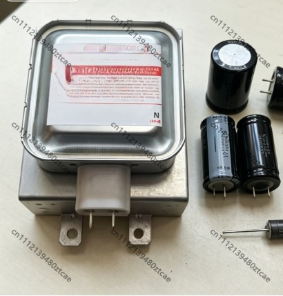 Neuer Ersatz-Magnetron 2M253K  – Kitchen Appliances Repair Bewertung und Preis