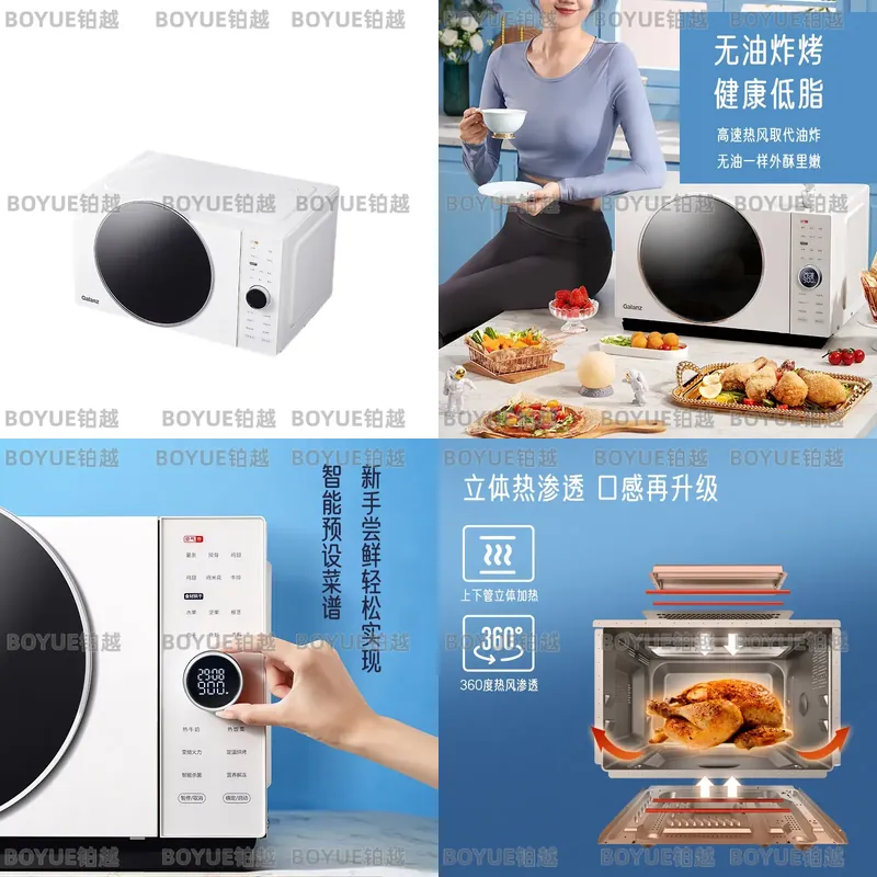 25L Edelstahl Mikrowellen-Heiß – Kitchen Appliances Combo Bewertung und Preis